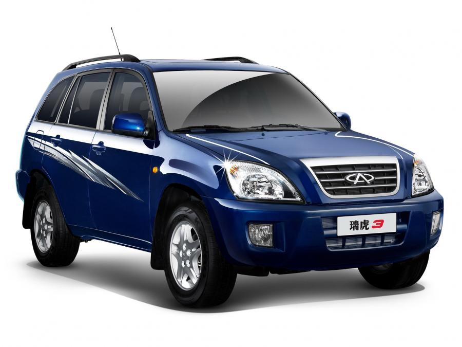  Chery Tiggo 2008 года  (фото 12 из 15)